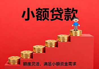 常熟个人民间借款，外地人空放借钱